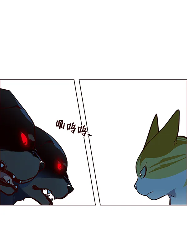 第36话 第104页