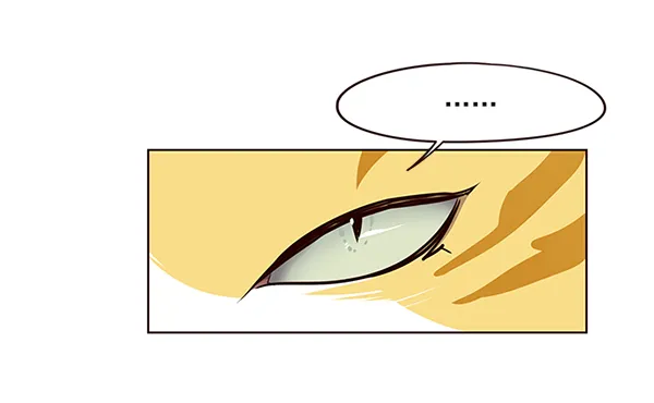 第36话 第106页