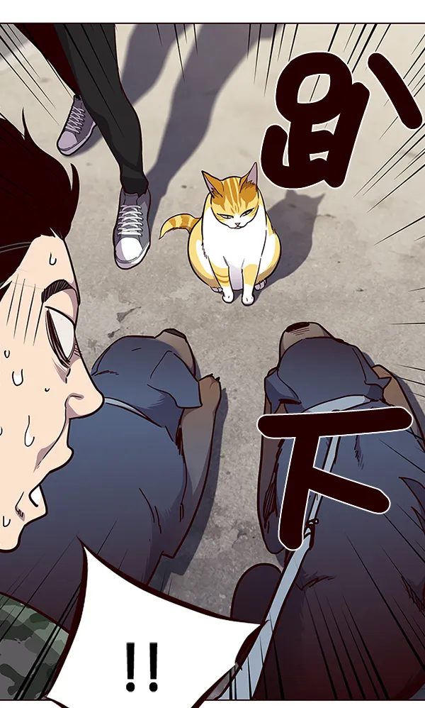 第36话 第115页