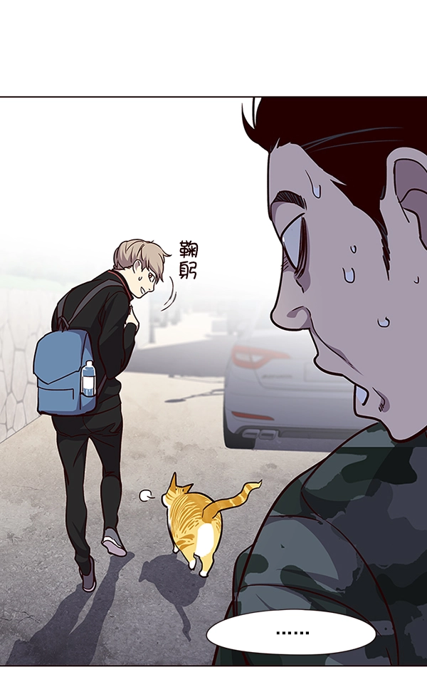 第36话 第119页