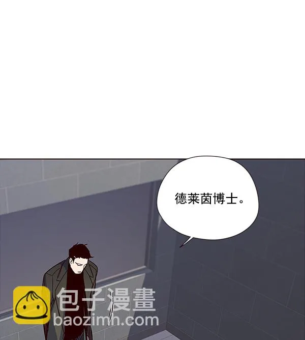 第37话 第18页