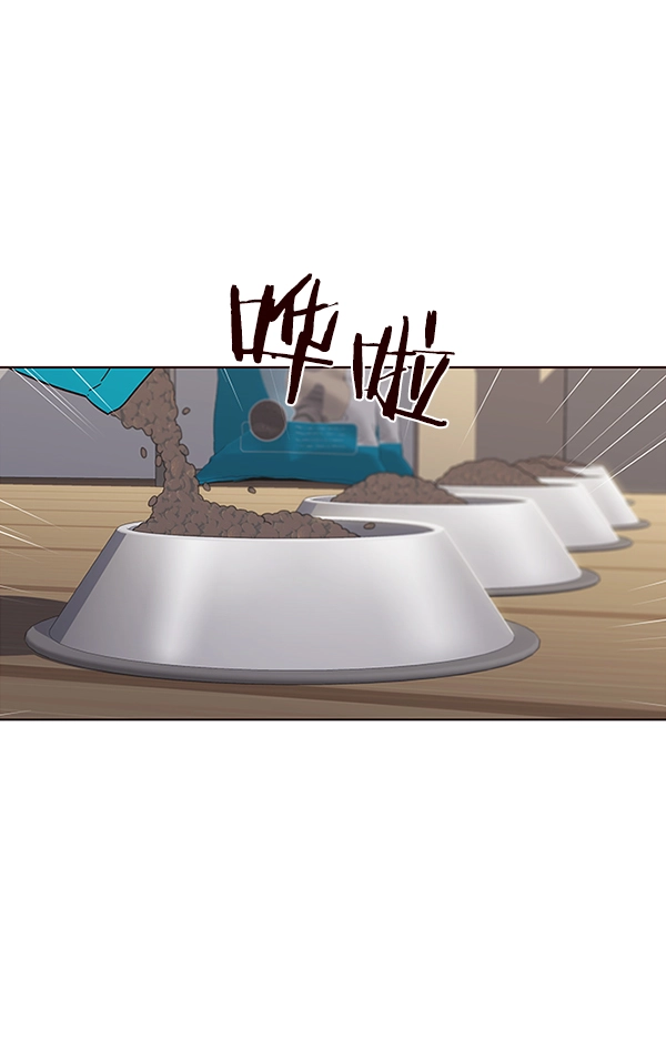 第37话 第35页