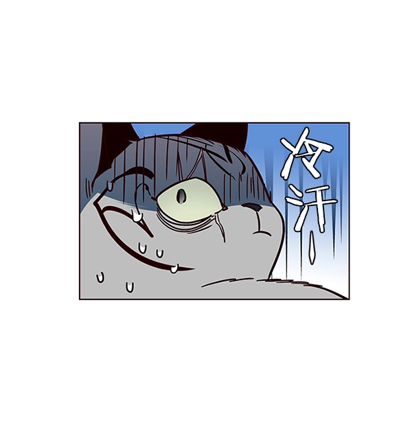 第37话 第41页