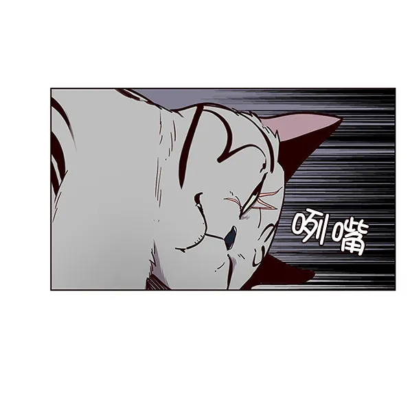 第37话 第46页