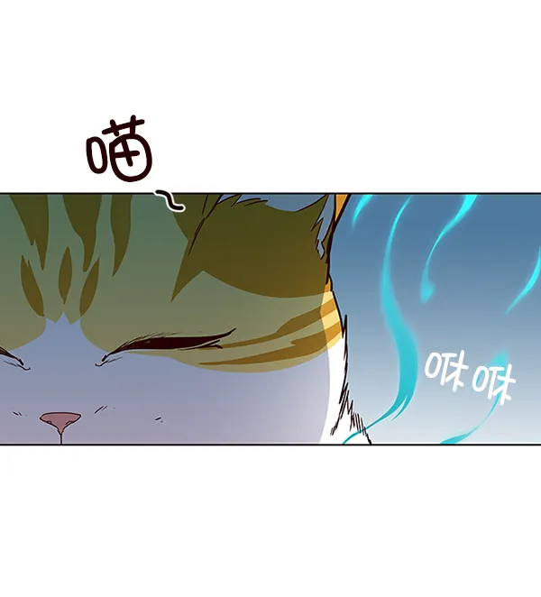 第37话 第56页