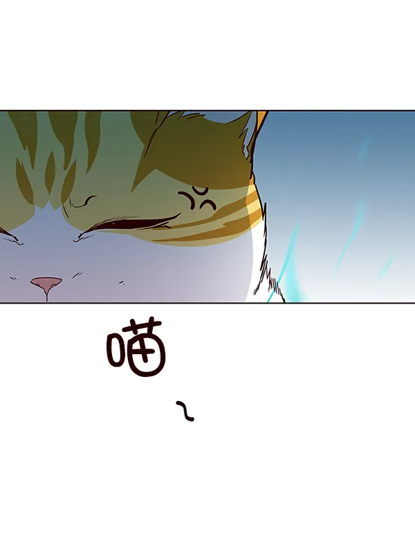 第37话 第57页
