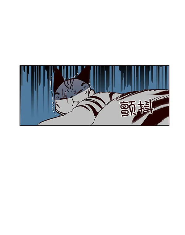 第37话 第61页