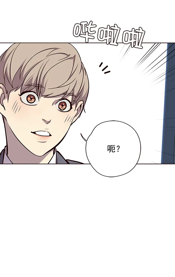 第37话 第64页