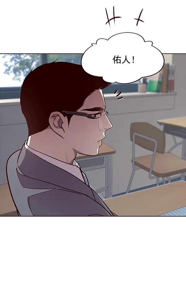 第37话 第65页