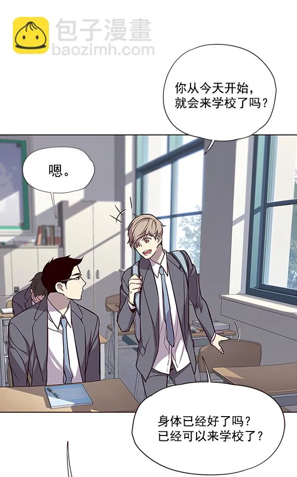 第37话 第66页