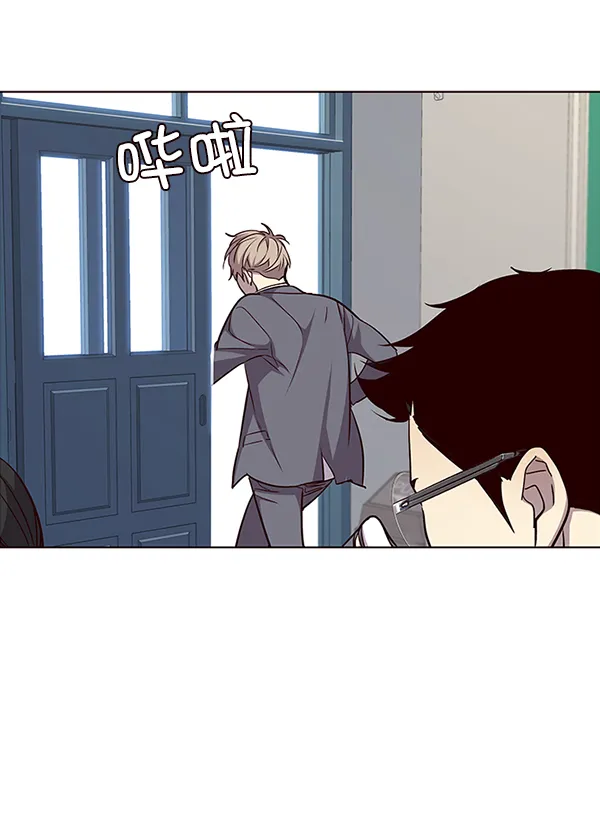 第37话 第71页