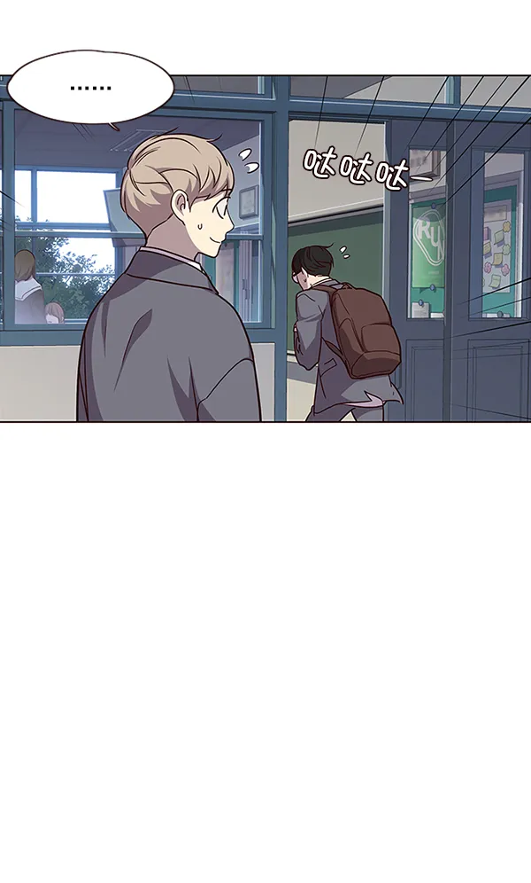 第37话 第84页