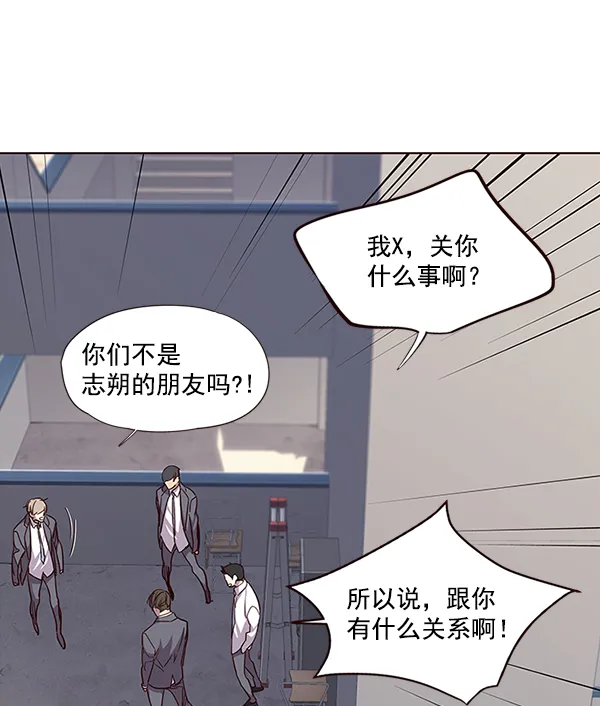 第37话 第101页