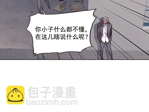 第37话 第102页