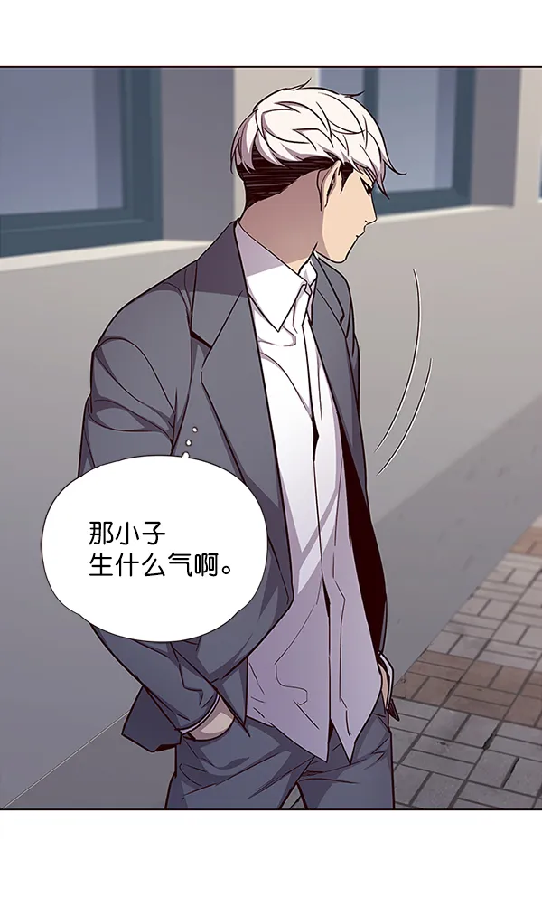 第37话 第107页