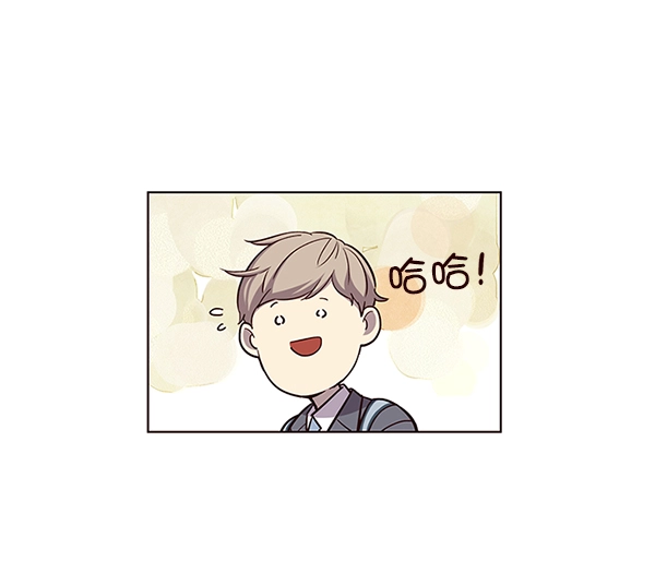 第38话 第10页