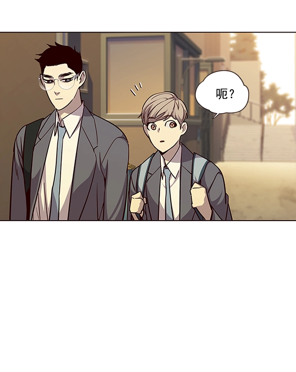 第38话 第17页