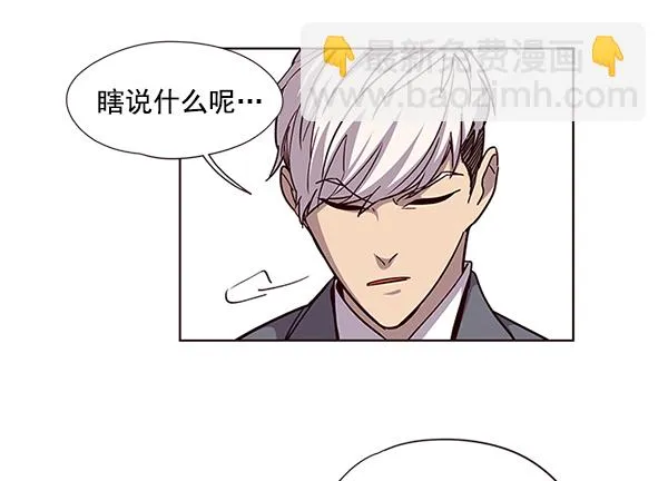 第38话 第22页
