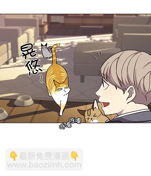 第38话 第26页