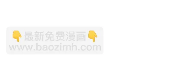 第38话 第32页