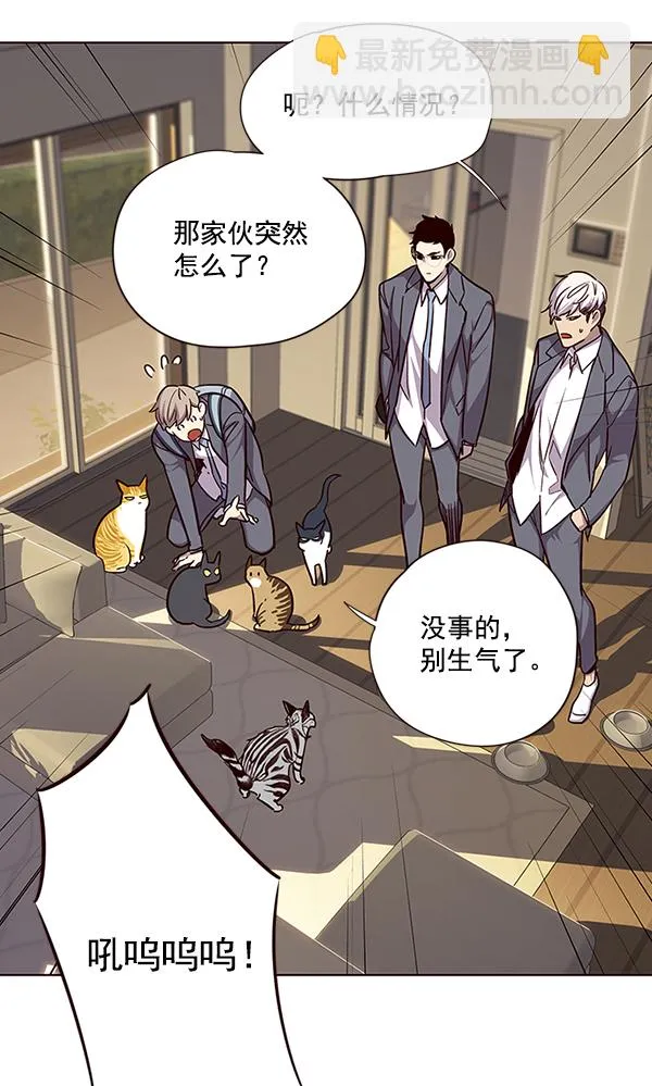 第38话 第36页