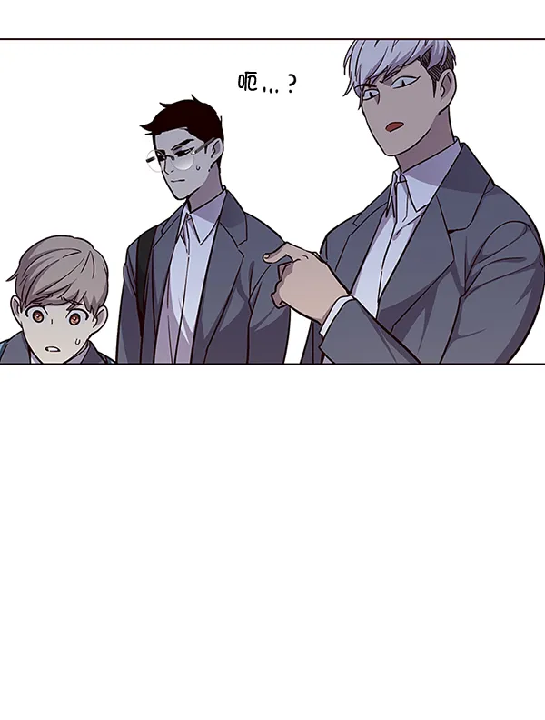 第38话 第41页