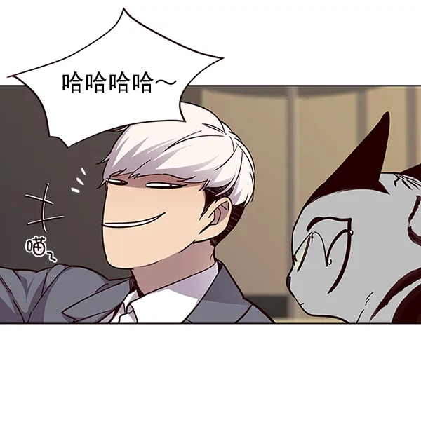 第38话 第64页