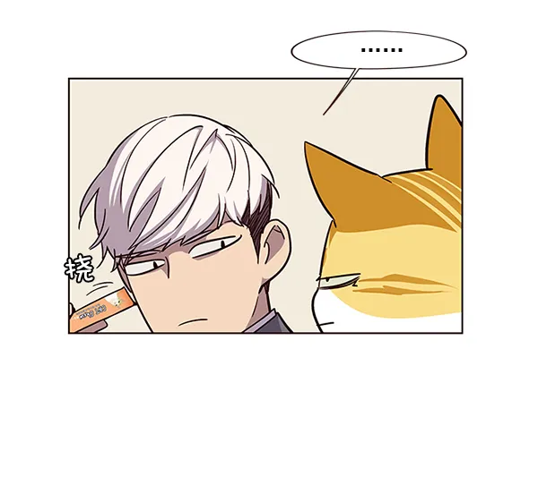 第38话 第68页