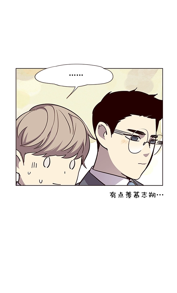 第38话 第73页