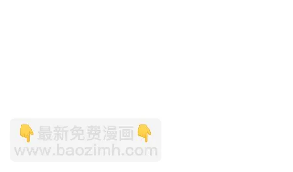 第38话 第74页
