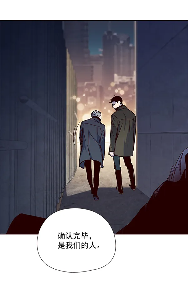 第38话 第90页