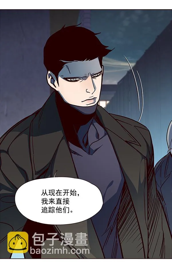 第38话 第93页