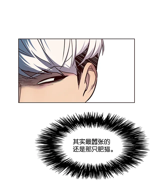 第39话 第15页