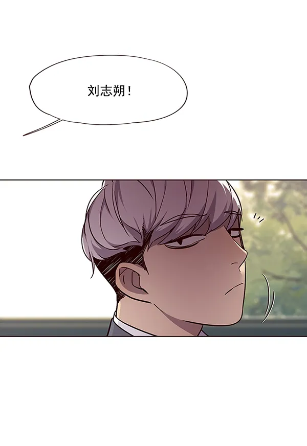 第39话 第29页