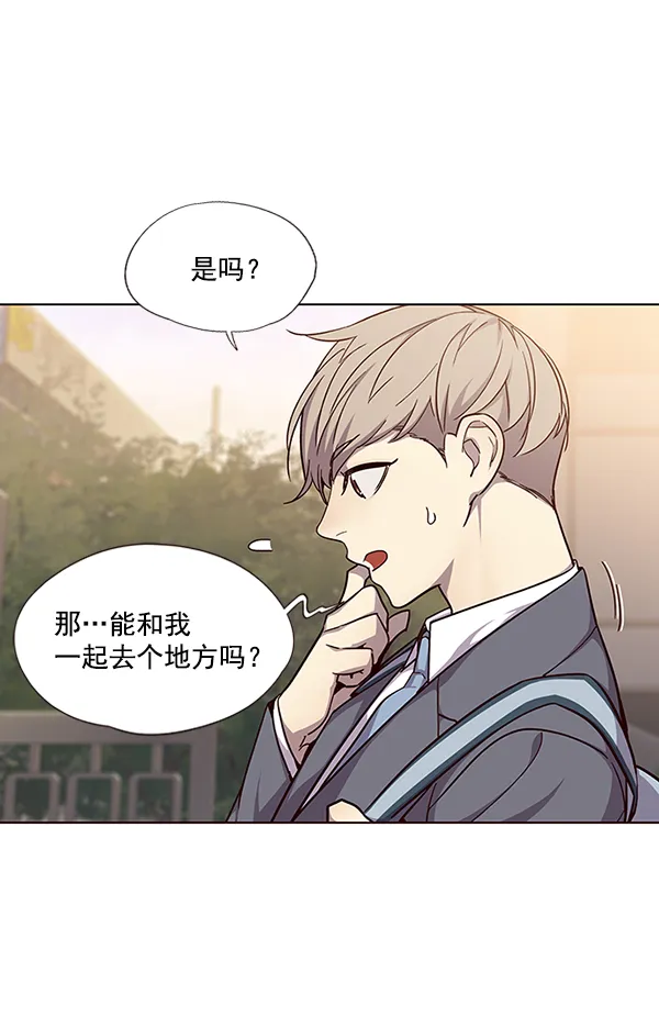 第39话 第49页