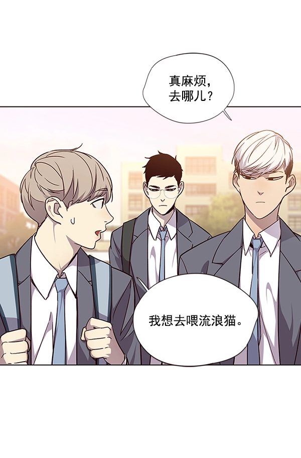 第39话 第50页