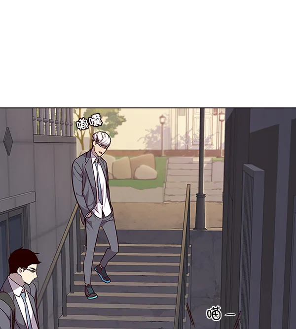 第39话 第53页