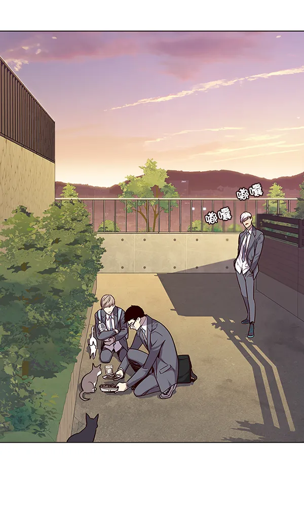 第39话 第55页