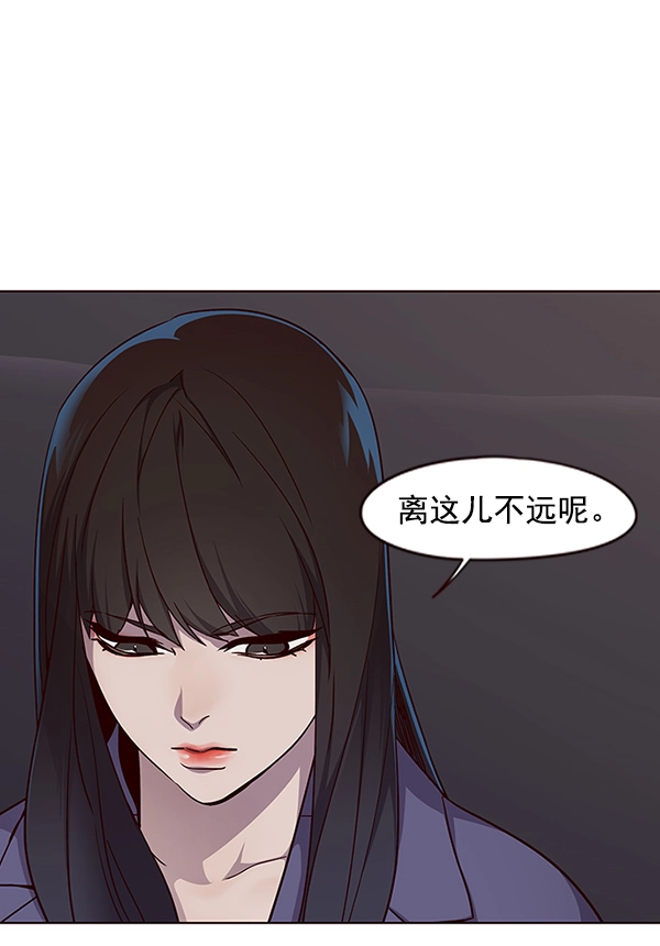 第39话 第63页