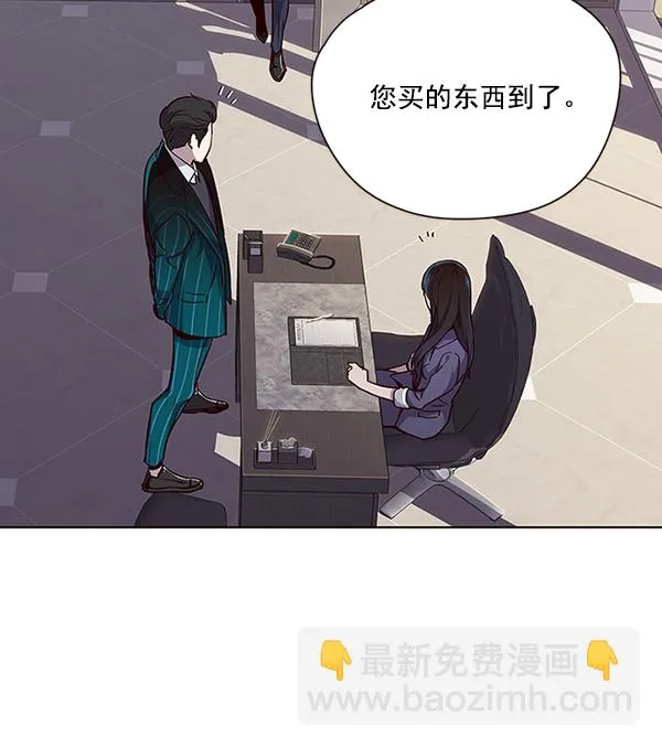 第39话 第65页