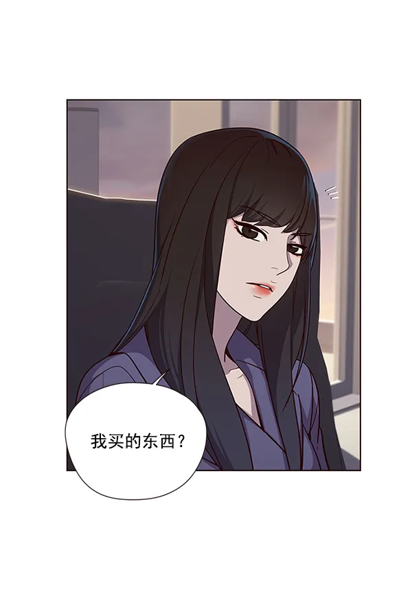 第39话 第66页