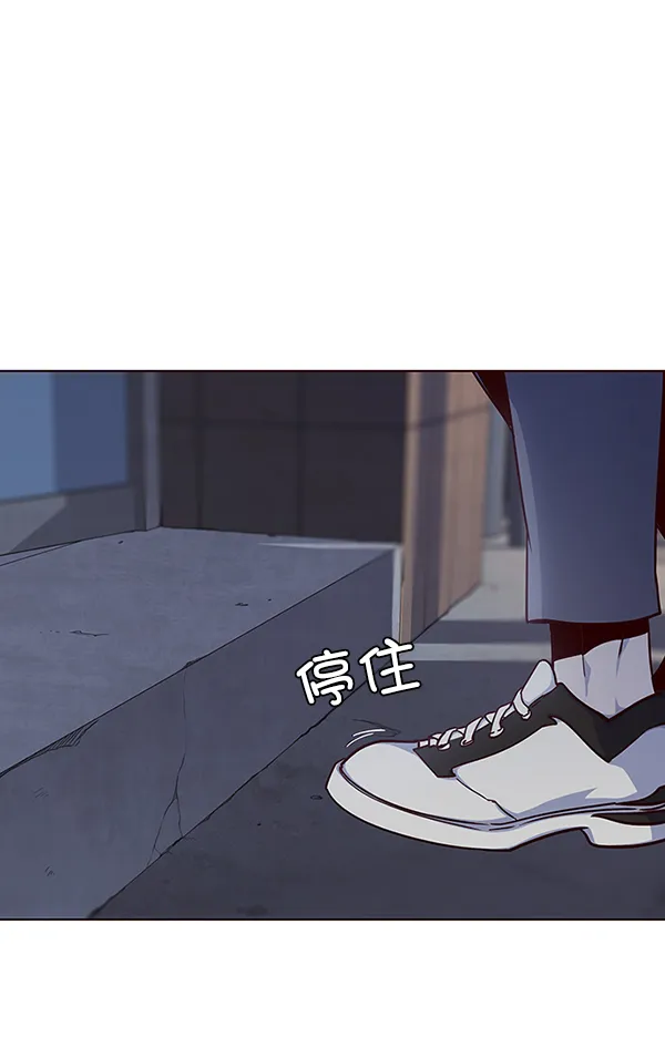 第39话 第81页