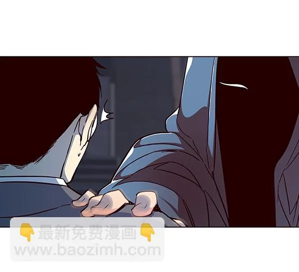 第39话 第97页