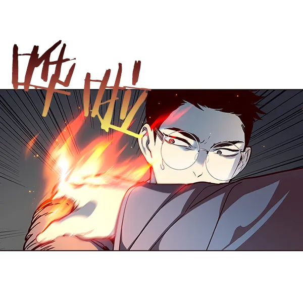 第39话 第98页