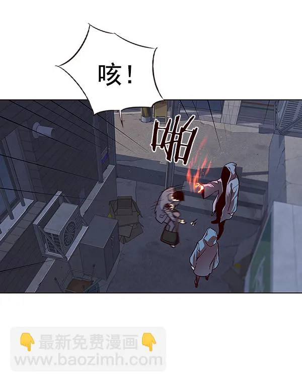 第39话 第99页