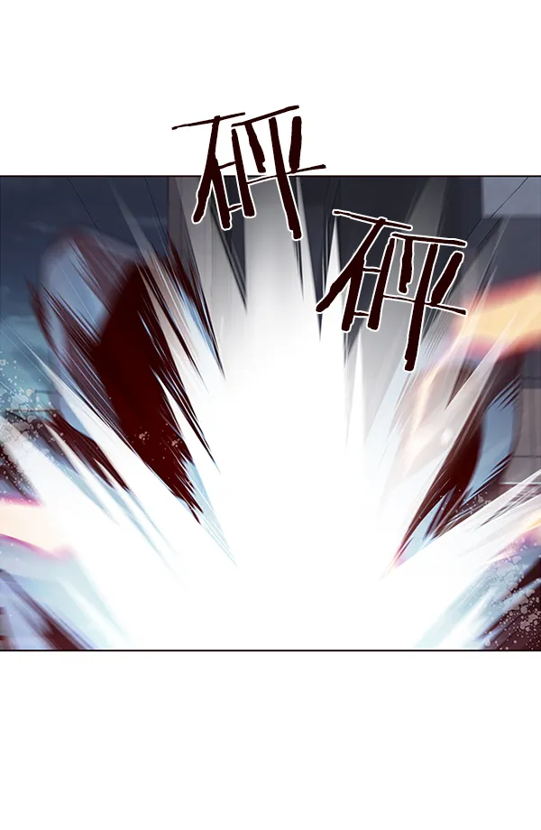 第40话 第10页