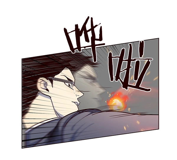 第40话 第15页