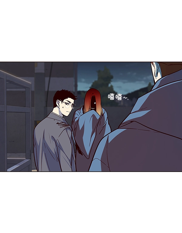 第40话 第24页