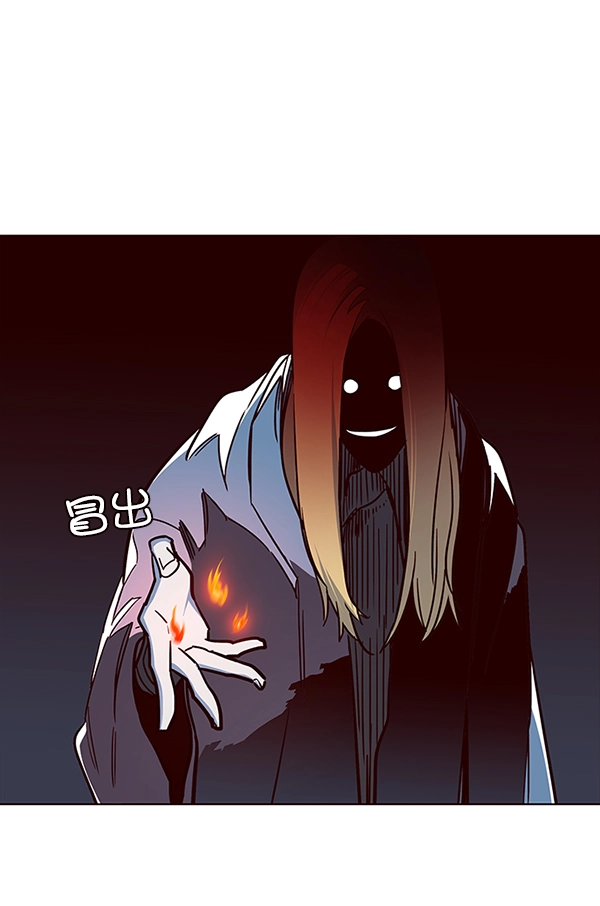 第40话 第35页