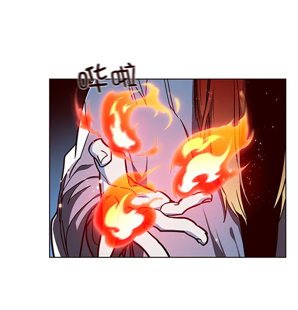第40话 第36页